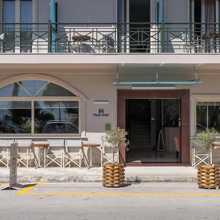 Hotel Plaza Zakynthos Town